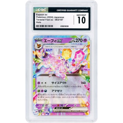 Espeon ex 2024 Pokemon Terastal Festival ex Japanese Double Rare #63 CGC Authenticated 10 Card