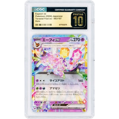 Espeon ex 2024 Pokemon Terastal Festival ex Japanese Double Rare #63 CGC Authenticated Pristine 10 Card