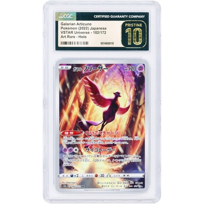 Galarian Articuno 2022 Pokemon VSTAR Universe Japanese Art Rare #182 CGC Authenticated Pristine 10 Card