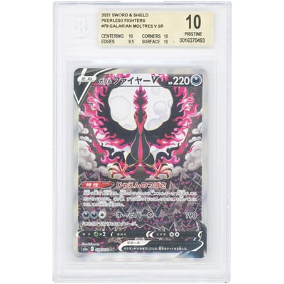 Galarian Moltres V 2021 Pokemon Matchless Fighter Japanese Secret Rare #78 BGS Authenticated Pristine 10 Card