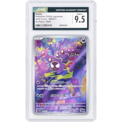 Gastly 2024 Pokemon Wild Force Japanese Art Rare Holo #80 CGC Authenticated 9.5 Card