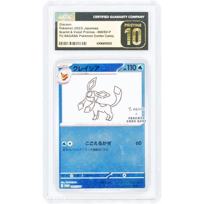 Glaceon 2023 Pokemon Scarlet & Violet Japanese Yu Nagaba Promo #69 CGC Authenticated Pristine 10 Card