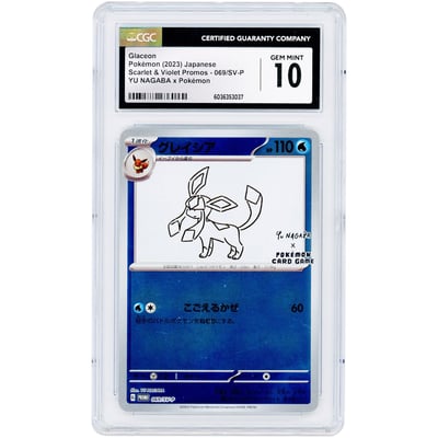 Glaceon 2023 Pokemon Scarlet & Violet Yu Nagaba Japanese Promo #69 CGC Authenticated 10 Card