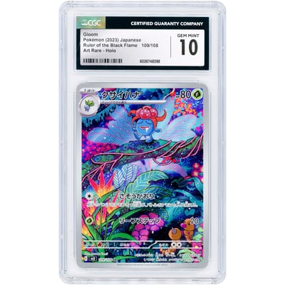Gloom 2023 Pokemon Ruler of the Black Flame Japanese Art Rare #109 CGC Authenticated 10 Card