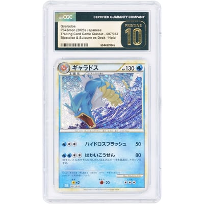 Gyarados 2023 Pokemon Trading Card Game Classic Japanese Holo Rare #7 CGC Authenticated Pristine 10 Card