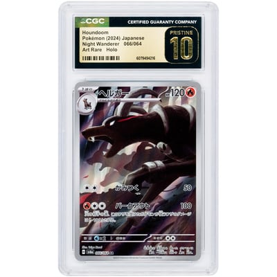 Houndoom 2024 Pokemon Night Wanderer Japanese Art Rare #66 CGC Authenticated Pristine 10 Card