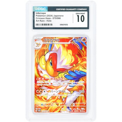 Infernape 2024 Pokemon Crimson Haze Japanese Art Rare #70 CGC Authenticated 10 Card