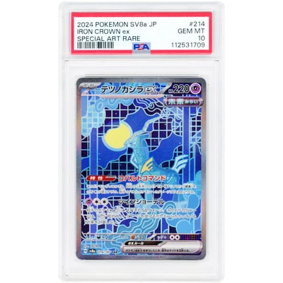 Iron Crown ex 2024 Pokemon Terastal Festival ex Japanese Special Art Rare #214 PSA Authenticated 10 Card