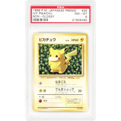 Ivy Pikachu 1996 Pokemon Japanese Non-Glossy Promo #25 PSA Authenticated 8 Card