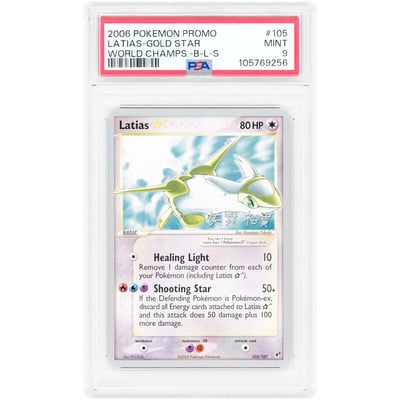 Latias 2006 Pokemon World Championship Deck Gold Star Ultra Rare #105 PSA Authenticated 9 Card