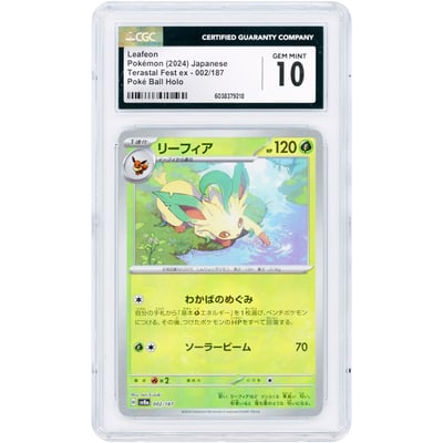Leafeon 2024 Pokemon Terastal Festival ex Japanese Poke Ball Holo #2 CGC Authenticated 10 Card