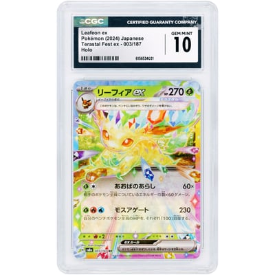 Leafeon ex 2024 Pokemon Terastal Festival ex Japanese Double Rare #3 CGC Authenticated 10 Card