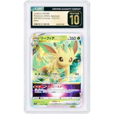 Leafeon VSTAR 2022 Pokemon VSTAR Universe Japanese Ultra Rare #12 CGC Authenticated Pristine 10 Card