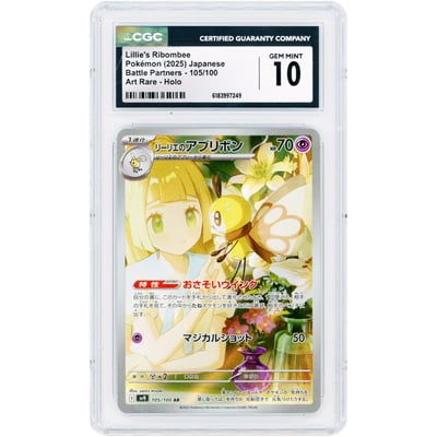 Lillie's Ribombee 2025 Pokemon Battle Partners Japanese Art Rare #105 CGC Authenticated 10 Card