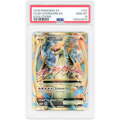 M Charizard EX 2016 Pokemon Evolutions Ultra Rare #101 PSA Authenticated 10 Card