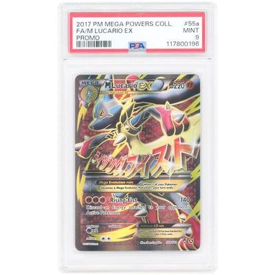 M Lucario EX 2017 Pokemon XY Mega Powers Promo #55a PSA Authenticated 9 Card