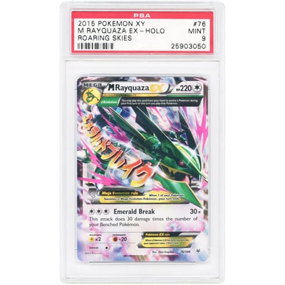 M Rayquaza EX 2015 Pokemon Roaring Skies Ultra Rare #76 PSA Authenticated 9 Card