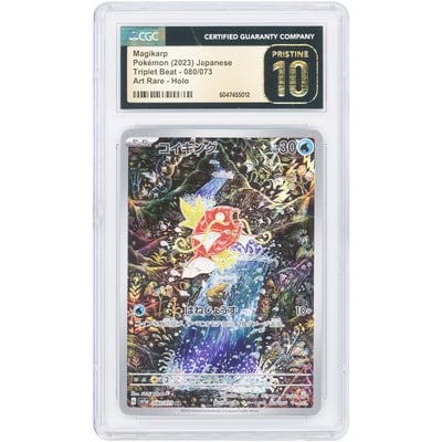 Magikarp 2023 Pokemon Triplet Beat Japanese Art Rare #80 CGC Authenticated Pristine 10 Card