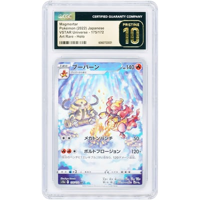 Magmortar 2022 Pokemon VSTAR Universe Japanese Art Rare #175 CGC Authenticated Pristine 10 Card
