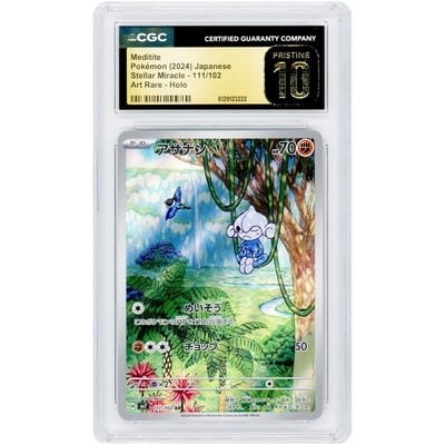 Meditite 2024 Pokemon Stellar Miracle Japanese Art Rare #111 CGC Authenticated Pristine 10 Card