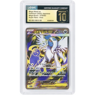 Mega Absol 2025 Pokemon Mega Brave Japanese Super Rare Holo #79 CGC Authenticated Pristine 10 Card
