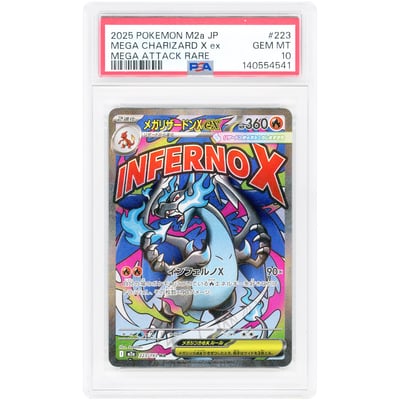 Mega Charizard X ex 2025 Pokemon MEGA Dream ex Japanese Mega Attack Rare #223 PSA Authenticated 10 Card