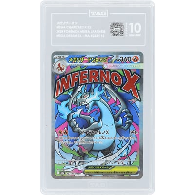 Mega Charizard X ex 2025 Pokemon MEGA Dream ex Mega Attack Rare #223 TAG Authenticated 10 Card