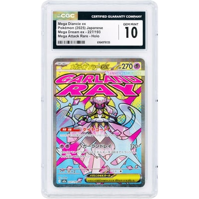 Mega Diancie ex 2025 Pokemon MEGA Dream ex Japanese Mega Attack Rare #227 CGC Authenticated 10 Card