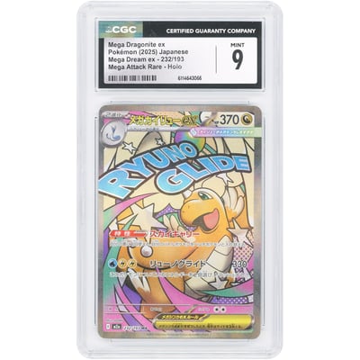 Mega Dragonite ex 2025 Pokemon MEGA Dream ex Japanese Mega Attack Rare #232 CGC Authenticated 9 Card