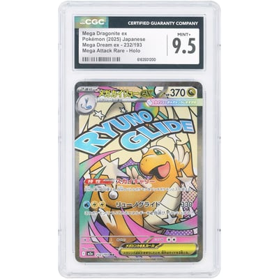 Mega Dragonite ex 2025 Pokemon MEGA Dream ex Japanese Mega Attack Rare #232 CGC Authenticated 9.5 Card