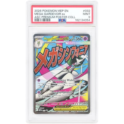 Mega Gardevoir ex 2026 Pokemon Mega Evolution Promo #32 PSA Authenticated 9 Card
