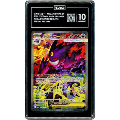 Mega Gengar ex 2025 Pokemon MEGA Dream ex Japanese Special Art Rare #240 TAG Authenticated 10 Card