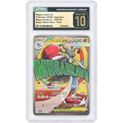 Mega Lucario ex 2025 Pokemon MEGA Dream ex Japanese Mega Attack Rare #228 CGC Authenticated Pristine 10 Card