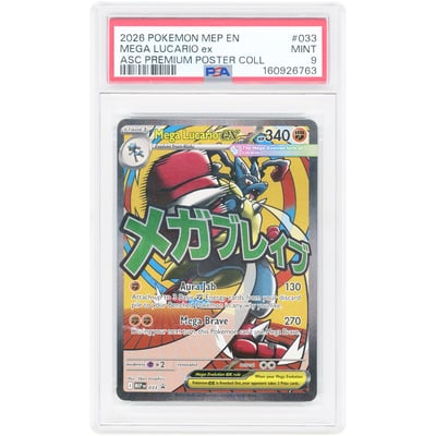 Mega Lucario ex 2025 Pokemon Mega Evolution Promo #33 PSA Authenticated 9 Card