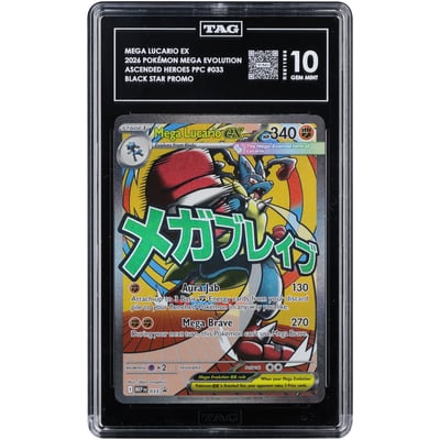 Mega Lucario ex 2026 Pokemon Mega Evolution Promo #33 TAG Authenticated 10 Card