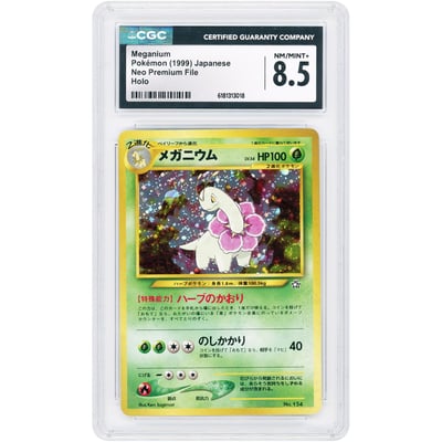 Meganium 1999 Pokemon Neo Premium File 1 Japanese Holo #154 CGC Authenticated 8.5 Card