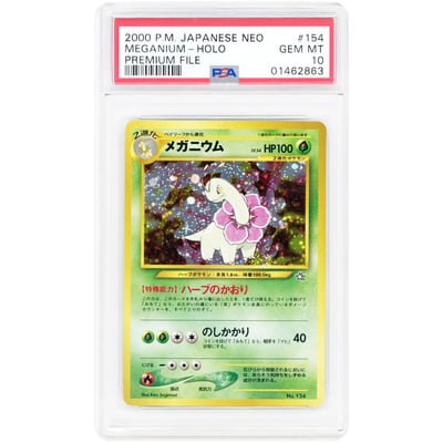 Meganium 2000 Pokemon Neo Premium File 1 Japanese Promo #154 PSA Authenticated 10 Card
