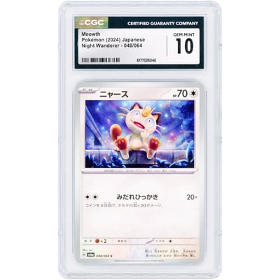 Meowth 2024 Pokemon Night Wanderer Japanese Common #48 CGC Authenticated 10 Card
