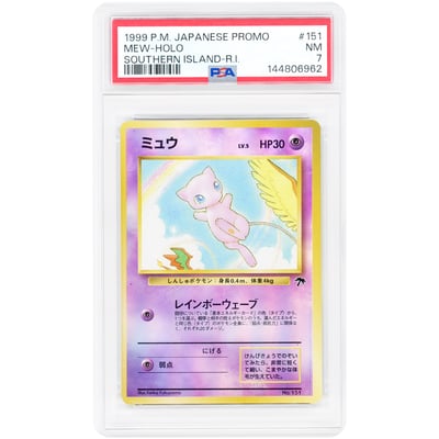 Mew 1999 Pokemon Southern Islands Japanese Common #151 PSA Authenticated 7 Card