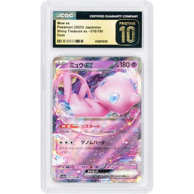 Mew ex 2023 Pokemon Shiny Treasure ex Japanese Holo Double Rare #76 CGC Authenticated Pristine 10 Card