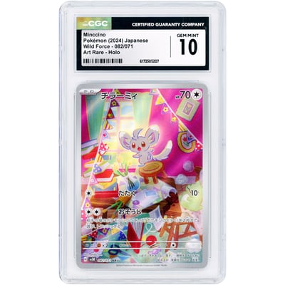 Minccino 2024 Pokemon Wild Force Japanese Art Rare #82 CGC Authenticated 10 Card