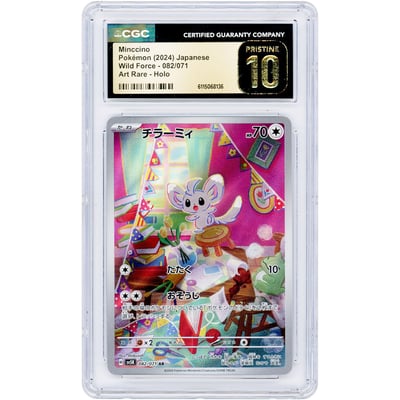 Minccino 2024 Pokemon Wild Force Japanese Art Rare #82 CGC Authenticated Pristine 10 Card