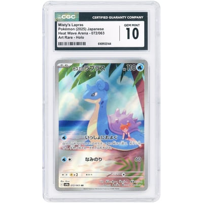 Misty's Lapras 2025 Pokemon Hot Air Arena Japanese Art Rare Holo #72 CGC Authenticated 10 Card