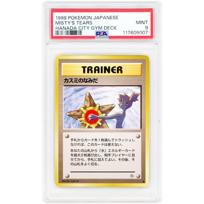 Misty's Tears 1998 Pokemon Gym Heroes Japanese Common #NNO PSA Authenticated 9 Card