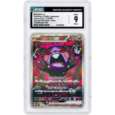 Morpeko ex 2026 Pokemon Abyss Eye Japanese Special Art Rare Insufficient Ink #115 CGC Authenticated 9 Card