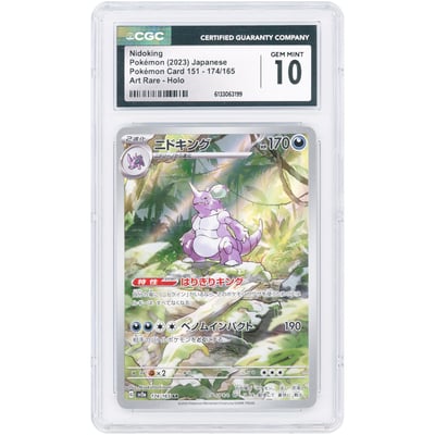 Nidoking 2023 Pokemon 151 Japanese Art Rare #174 CGC Authenticated 10 Card