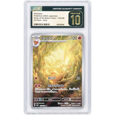 Ninetales 2023 Pokemon Ruler of the Black Flame Japanese Art Rare #110 CGC Authenticated Pristine 10 Card