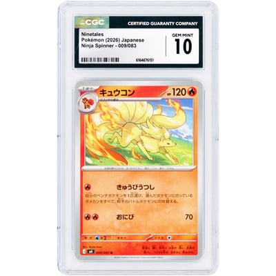 Ninetales 2026 Pokemon Ninja Spinner Japanese Uncommon #9 CGC Authenticated 10 Card