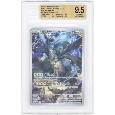 N's Zekrom 2026 Pokemon Mega Evolution Promo #31 BGS Authenticated 9.5 Card - 10,9.5,9.5,9.5 Subgrades