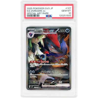 N's Zoroark ex 2025 Pokemon Battle Partners Special Art Rare #127 PSA Authenticated 10 Card